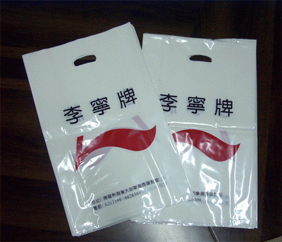 其他材料印刷opp膠袋印刷