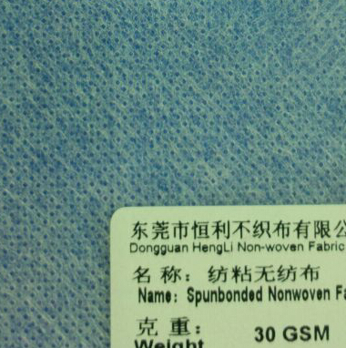 10g白色無紡布_20g白色無紡布_30g白色無紡布_50g白色無紡布