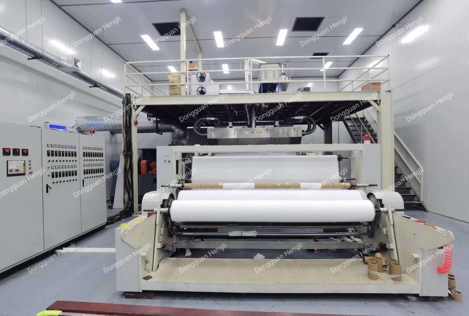 Meltblown 25gsm For Face Mask